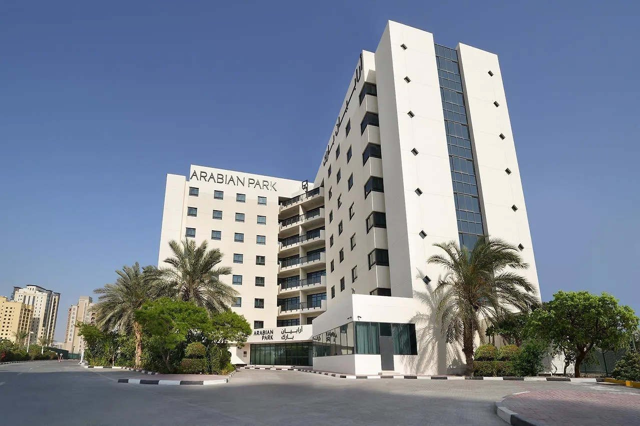 ***  Arabian Park Dubai, An Edge By Rotana Hotel איחוד האמירויות הערביות